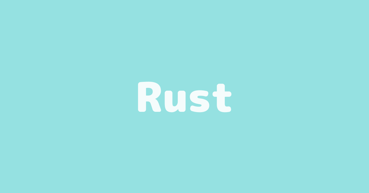 Rust